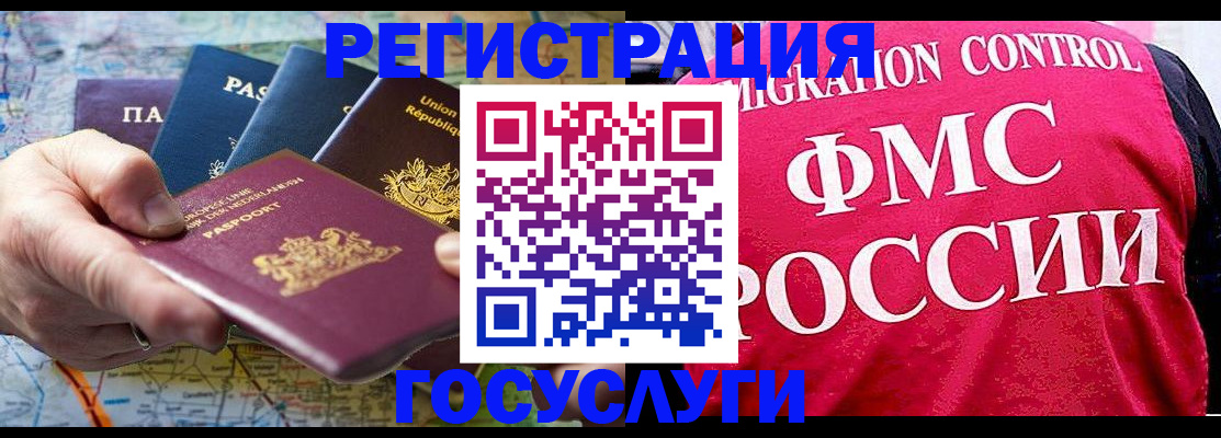форма 3 в Новошахтинске